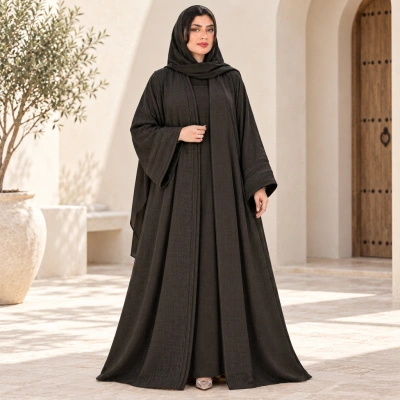 خمارات سعودي